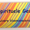 Sandelhout fantasie 24 lange stokjes